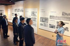 爱国企业家的典范联展启幕