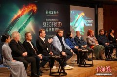 国家大剧院制作瓦格纳歌剧《